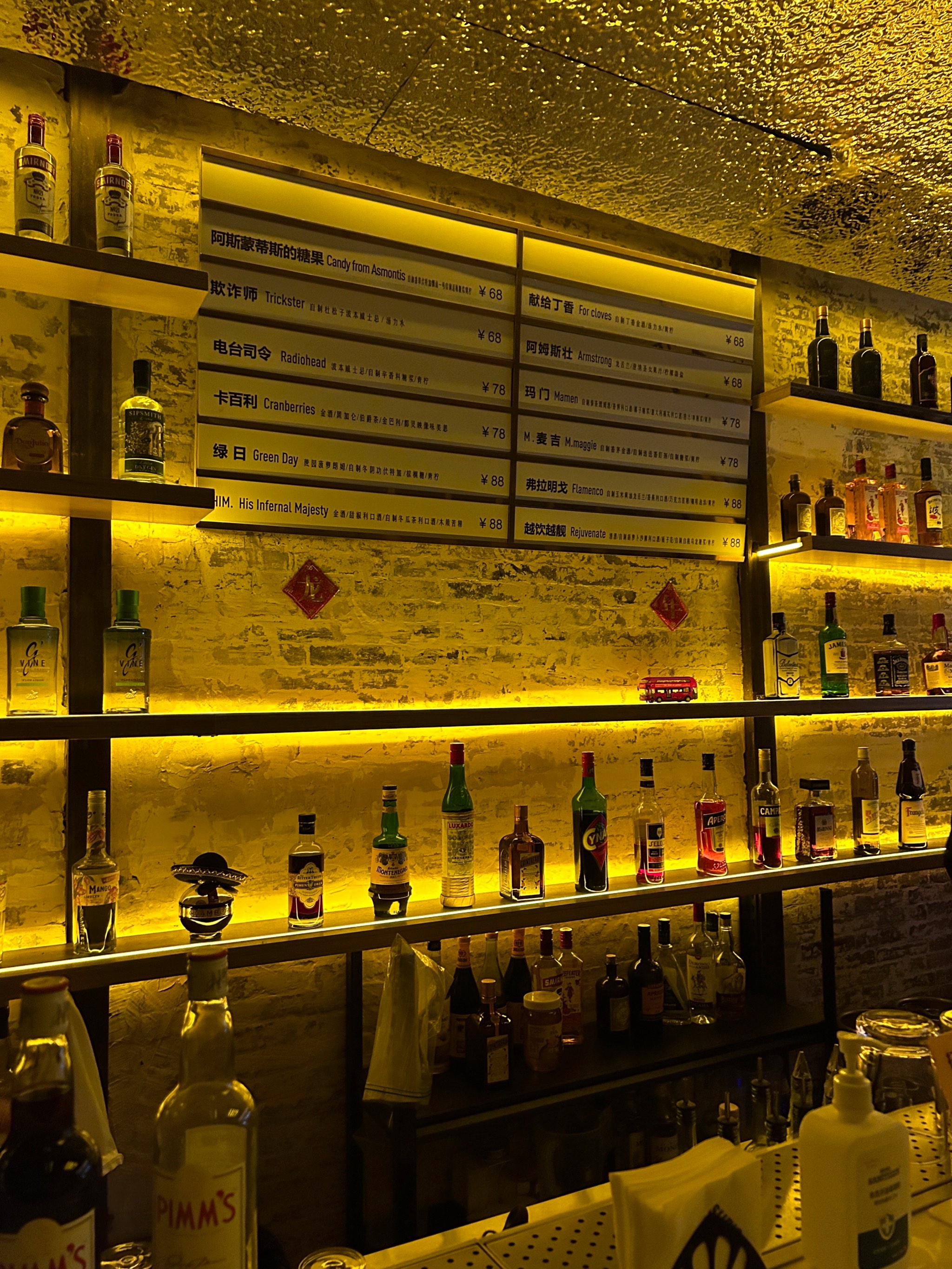 武汉商务ktv中低端区别解析-硚口区ktv预订