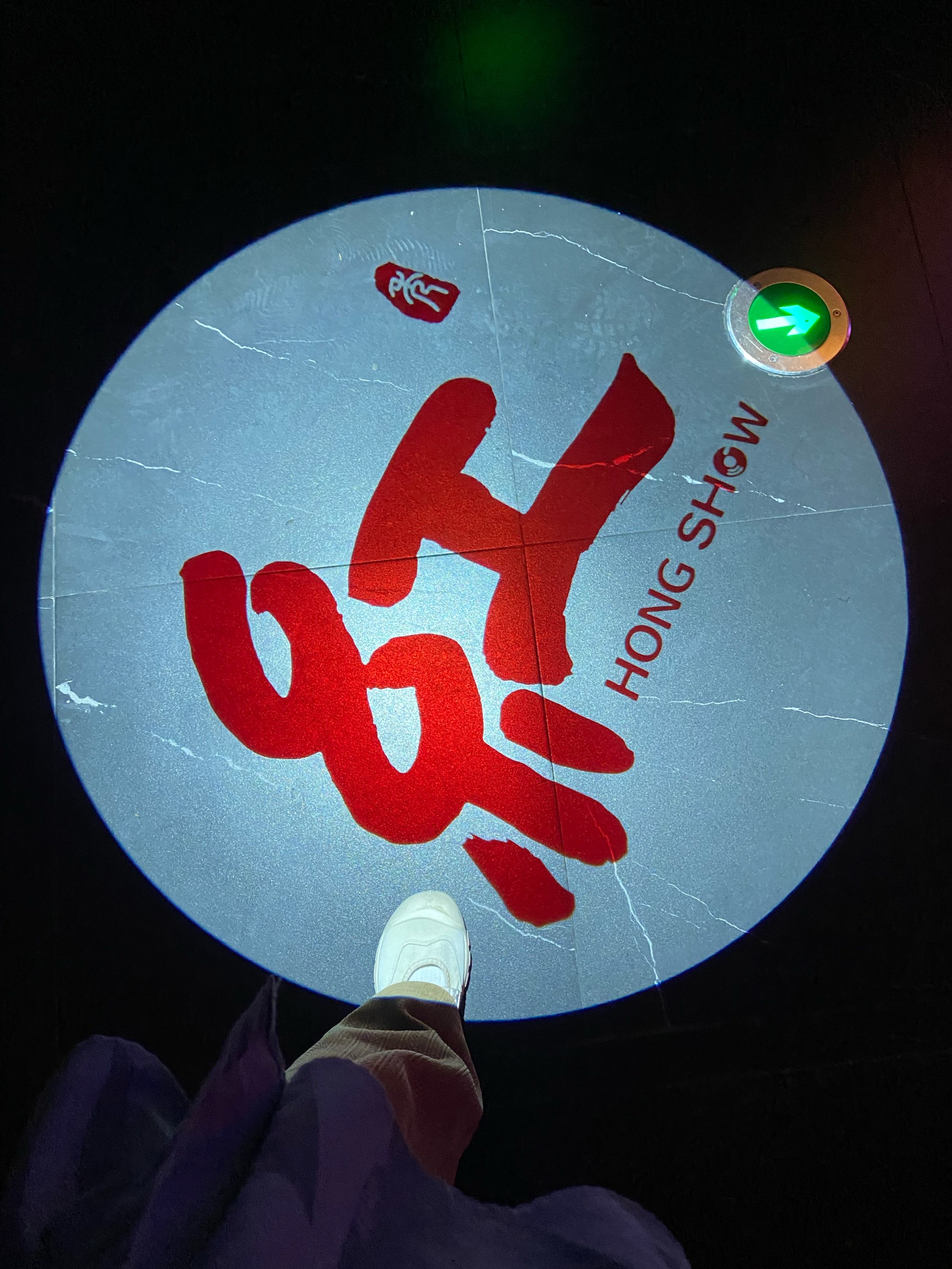 武汉商务ktv及商务ktv怎么消费指南-洪山区ktv预订